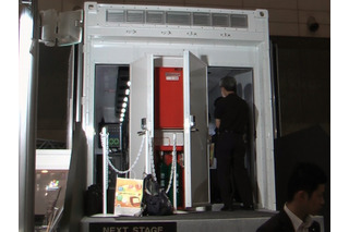 【Interop Tokyo 2011（Vol.23）】日本フルハーフ、実物大の「ISOコンテナデータセンター」を展示 画像