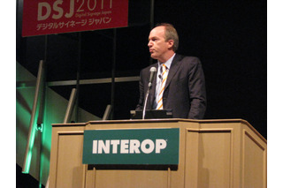 【Interop Tokyo 2011（Vol.33）】スマートグリッドは世界の優先事項だ……ギド・バーテル氏が基調講演 画像