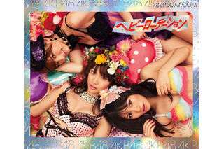 AKB48強し！　韓国ガールズPOPも躍進……2011年上半期カラオケランキング 画像