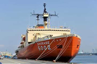 【地震】ウェザーニューズ、元南極観測船「SHIRASE」を福島に招き復興イベントを開催援 画像