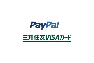 PayPal、三井住友カードと提携……カード会社と初 画像