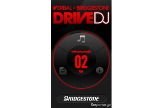 ドライブ音楽をアプリで配信…ブリヂストンとVERBALがコラボ 画像