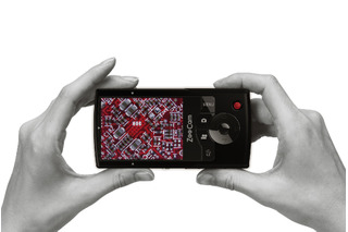 富士電子、携帯性重視のデジタルカメラ型電子顕微鏡に新モデル 画像