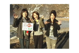 北海道の女子高生アイドル「タッチ」が温泉をレポート 画像