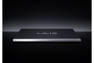 ソニー「VAIO Z」夏モデルのエントリー販売登録、15日15時締切 画像