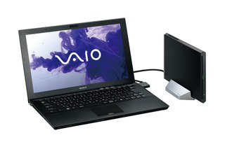 長野県「VAIOの里」でオーナーメード体験！……VAIO Z シリーズ「VPCZ21AJ」購入者限定イベント開催 画像