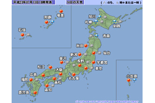 気象庁、本日から「高温注意情報」を開始！ 画像