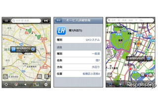 iPhone/iPad向けにオービスマップの提供を開始 画像
