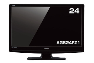 ディーオン、液晶テレビ「CANDELA」のフラッグシップモデル…LEDバックライト・3波・フルHD  画像