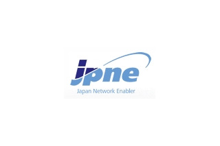 日本ネットワークイネイブラー、ISP事業者向けに「IPv6インターネット接続」提供開始 画像