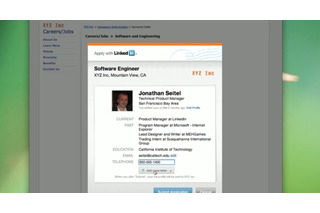 企業への応募時にLinkedInのプロフィールを提出できる「Apply with LinkedIn」 画像