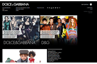 ドルチェ＆ガッバーナ、ツイッターでファンからアドバイスを貰う 画像