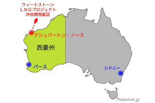 東電、豪LNG開発プロジェクトからLNG調達で合意 画像