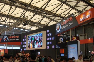 【中国ゲームビジネス】The9はスマホゲームプラットフォーム「The9 Game Zone」をプッシュ  画像