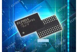 エルピーダメモリ、25nm技術によるPC等向けDRAMを出荷……今後はモバイル機器向けも 画像