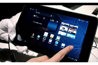 Androidタブレット「Optimus Pad L-06C」が、OS 3.1にバージョンアップ 画像