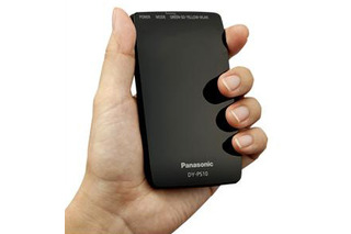 パナソニック、SDカード内のファイルをiPhone・iPod touchでワイヤレス再生できる「ポケットサーバー」 画像