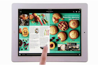 米グーグル、iPad用「Google Catalogs」をリリース 画像