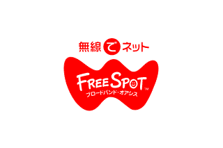 [FREESPOT] 京都府のココカラazito cafe＋shareなど18か所にアクセスポイントを追加 画像
