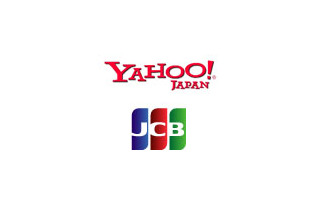 ヤフーとJCBが業務提携…新「Yahoo！カード」発行、両社IDサービスの連携などを実施 画像