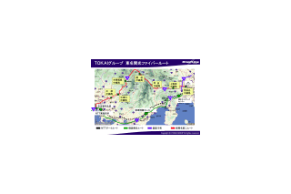 TOKAI、東京〜名古屋に中央ルートで光ファイバーを敷設へ 画像