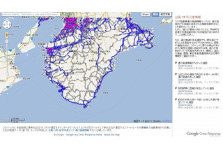 グーグル、「台風12号災害情報」公開……紀伊半島の通行実績データをマップ化 画像