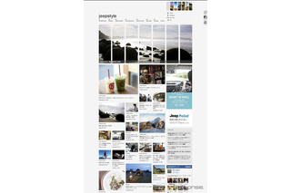 ジープ、ウェブマガジンを配信 画像