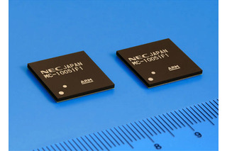 NECエレクトロニクス、画像・音声処理機能などを1パッケージに納めたアプリケーションプロセッサ 画像