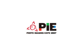 写真・映像関連イベント「フォトイメージングエキスポ2007」の概要を発表 画像