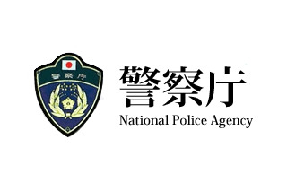 震災後、企業を狙った「標的型メール攻撃」が多発……警察庁調べ 画像