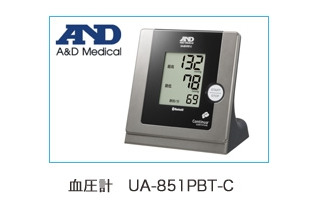 【CEATEC 2011】コンティニュア規格対応の血圧計、一般向けが初発売に 画像