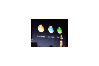【WWDC 2006】次期Mac OSのiChatはプレゼンテーションを見せる機能などが追加 -新機能6〜10 画像