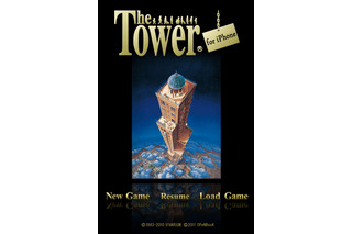 高層ビルシミュレーション「The Tower」のiPhone版が発売に 画像