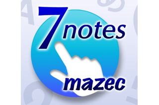 MetaMoji、デジタルメモアプリ「7notes」のAndroid版を販売開始……手書き入力「mazec」搭載 画像