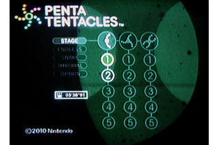 【女子もゲーム三昧】第9回 Wiiウェア『Art Style:PENTA TENTACLES』でアートな触手プレイ！？ 画像