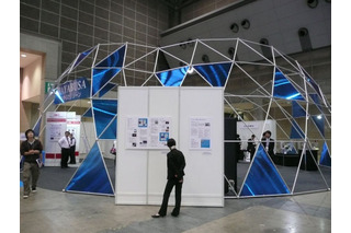 「東京国際航空宇宙産業展 （ASET） 2011」と「産業交流展」がビッグサイトで開催中 画像