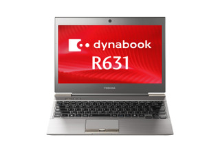 東芝、13.3型液晶Ultrabookなどビジネスノート「dynabook」を6機種 画像