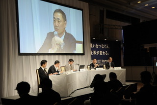 【NTT Communications Forum 2011】ICT部門の海外進出とクラウド導入の方向性とは……グローバルICT討論会  画像