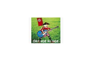 ORANGE RANGE新曲VC＆ライブ映像が36時間限定で無料公開 画像