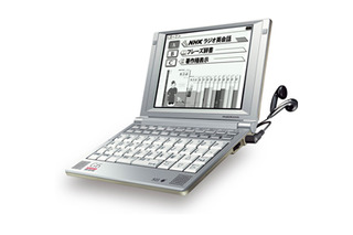 SII、NHK「ラジオ英会話」の音声・テキストを収録した2機種の電子辞書 画像