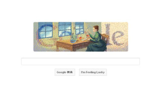 今日のGoogleロゴは「キュリー夫人」、光と影が交錯した人生 画像