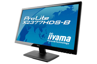 IPS方式パネルと白色LEDバックライトを採用した「iiyama」ブランドの23型フルHD液晶ディスプレイ 画像