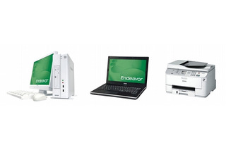 zigsow、「Epson Direct Shop」の法人レビューアー1社を募集開始……PC4台、プリンタ1台をセットで 画像