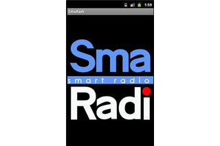 SSS、ラジオのニュースをすぐに聞けるAndroidアプリ「スマラジ」の提供を開始 画像
