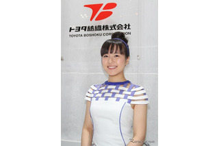 【フォトレポート】東京モーターショー2011コンパニオン…トヨタ紡織 画像