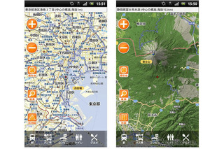 Androidアプリ 地図マピオン、ドライブ・徒歩ルートや周辺検索など機能刷新 画像