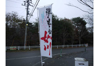 【フォトレポート】被災地・女川町の仮設住宅から（VOL.2） 画像
