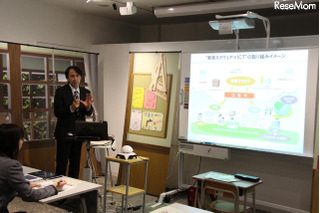 「教育スクウェア×ICT」の進捗と今後の計画…NTT中山俊樹氏 画像