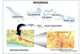 丸紅と東芝、インドネシアで地熱発電プロジェクトを受注 画像