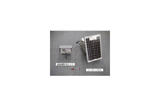 東京電力とKDDI、ソーラー電池と携帯電話を組み合わせた監視カメラを提供 画像